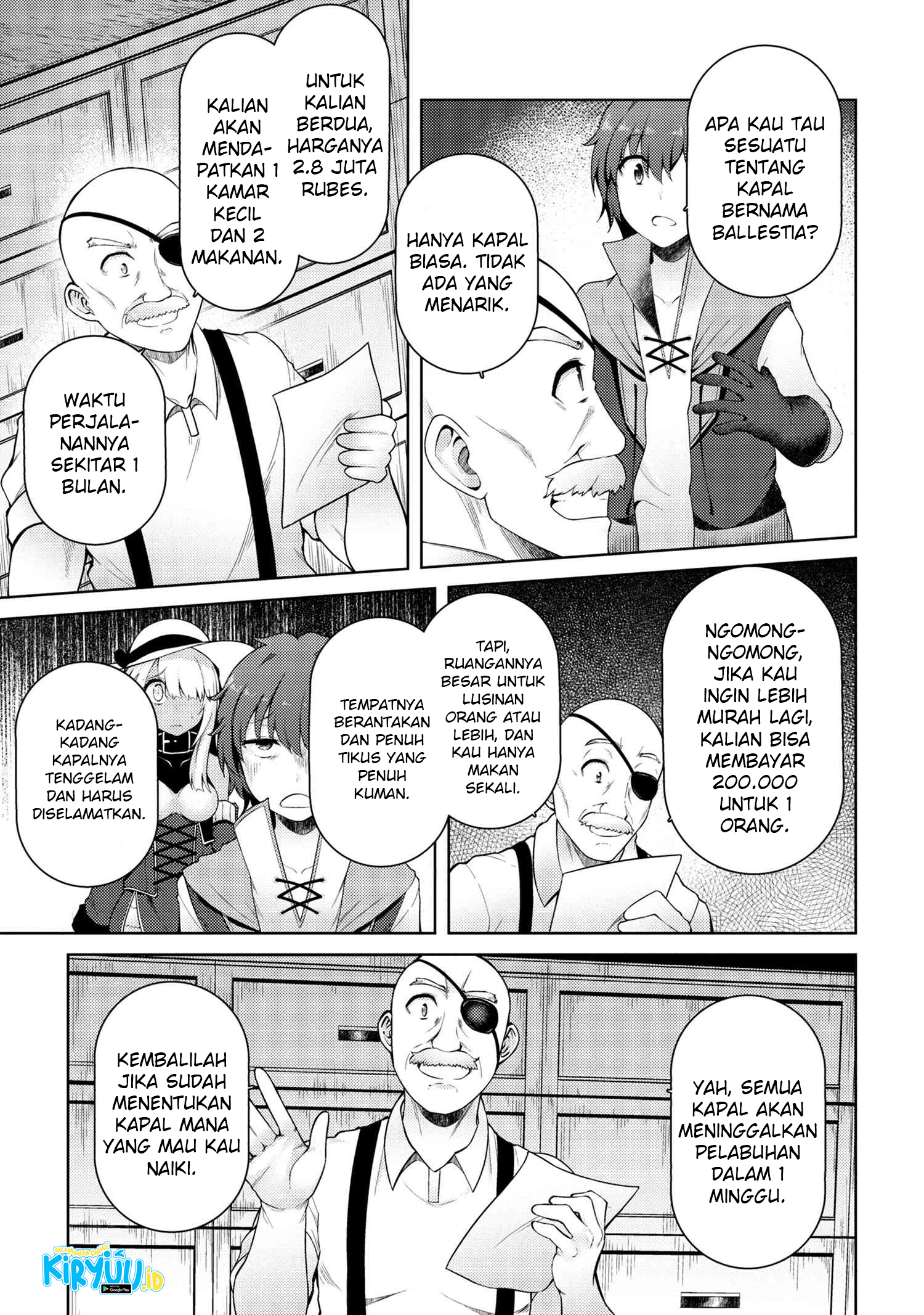 Ie ga Moete Jinsei Dou Demo Yoku Natta kara, Nokotta Nakenashi no Kin de Dark Elf no Dorei o Katta Chapter 6.2 Gambar 10