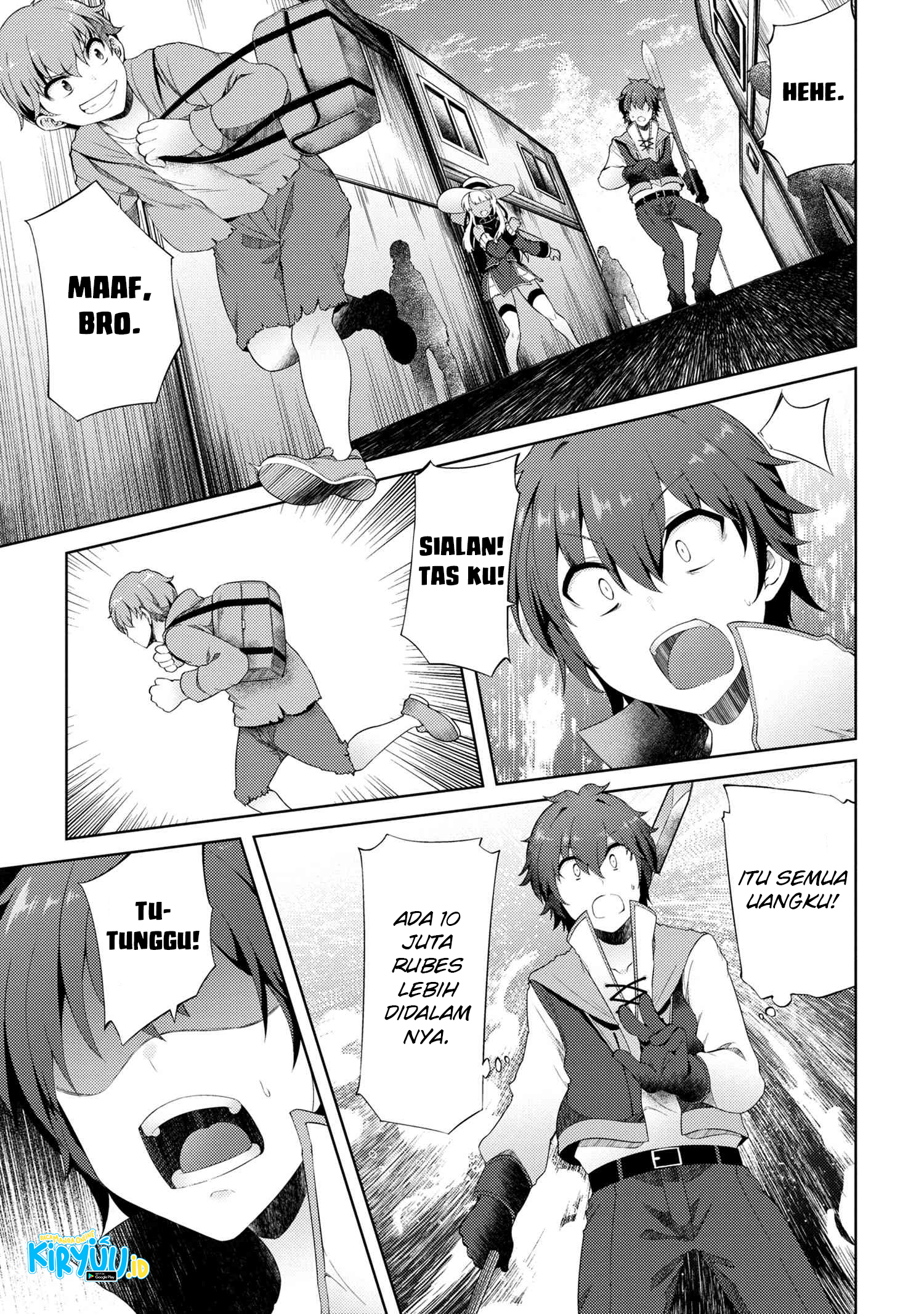 Ie ga Moete Jinsei Dou Demo Yoku Natta kara, Nokotta Nakenashi no Kin de Dark Elf no Dorei o Katta Chapter 6.2 Gambar 12