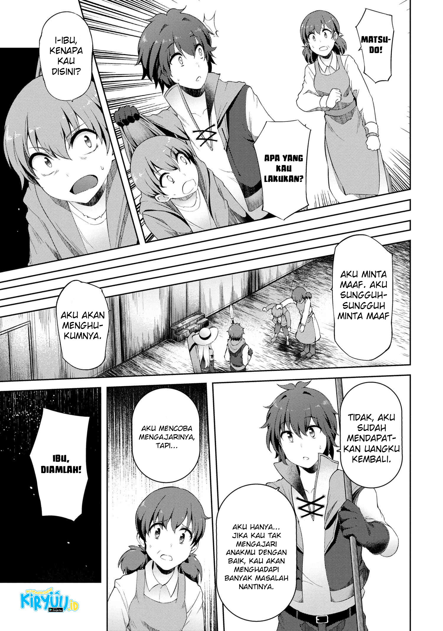 Ie ga Moete Jinsei Dou Demo Yoku Natta kara, Nokotta Nakenashi no Kin de Dark Elf no Dorei o Katta Chapter 6.2 Gambar 16