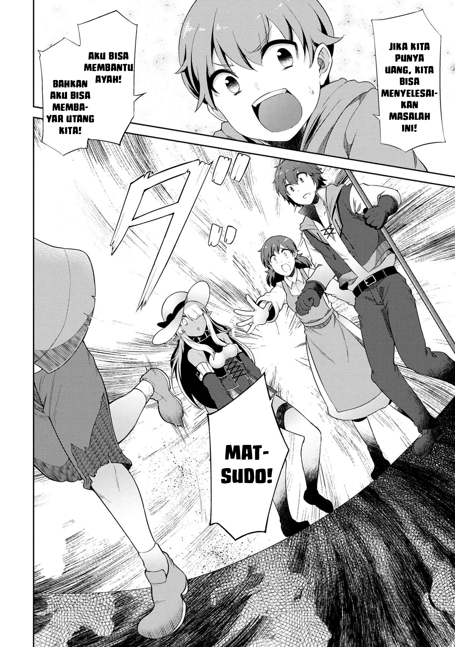 Ie ga Moete Jinsei Dou Demo Yoku Natta kara, Nokotta Nakenashi no Kin de Dark Elf no Dorei o Katta Chapter 6.2 Gambar 17