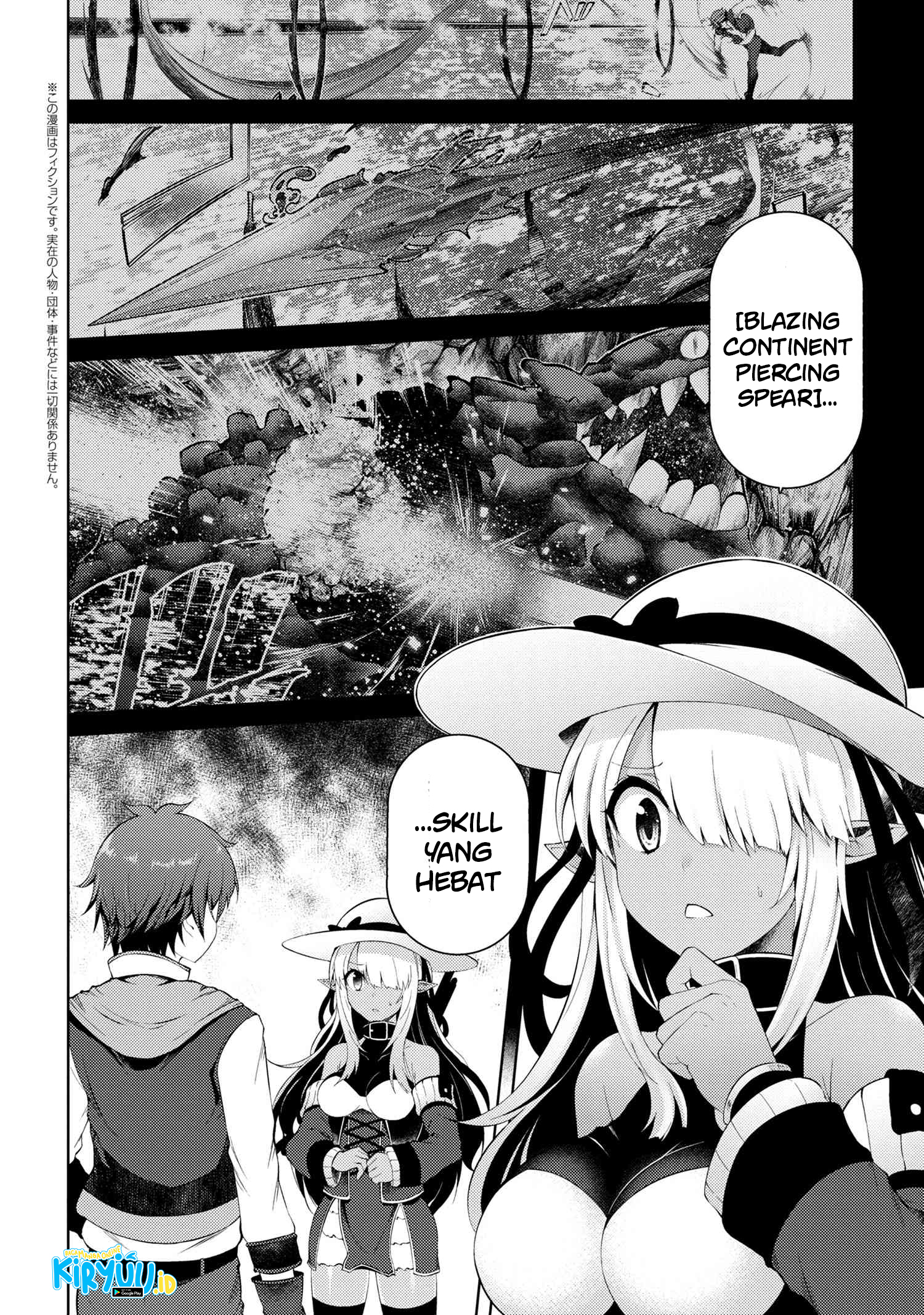 Ie ga Moete Jinsei Dou Demo Yoku Natta kara, Nokotta Nakenashi no Kin de Dark Elf no Dorei o Katta Chapter 6.1 Gambar 4