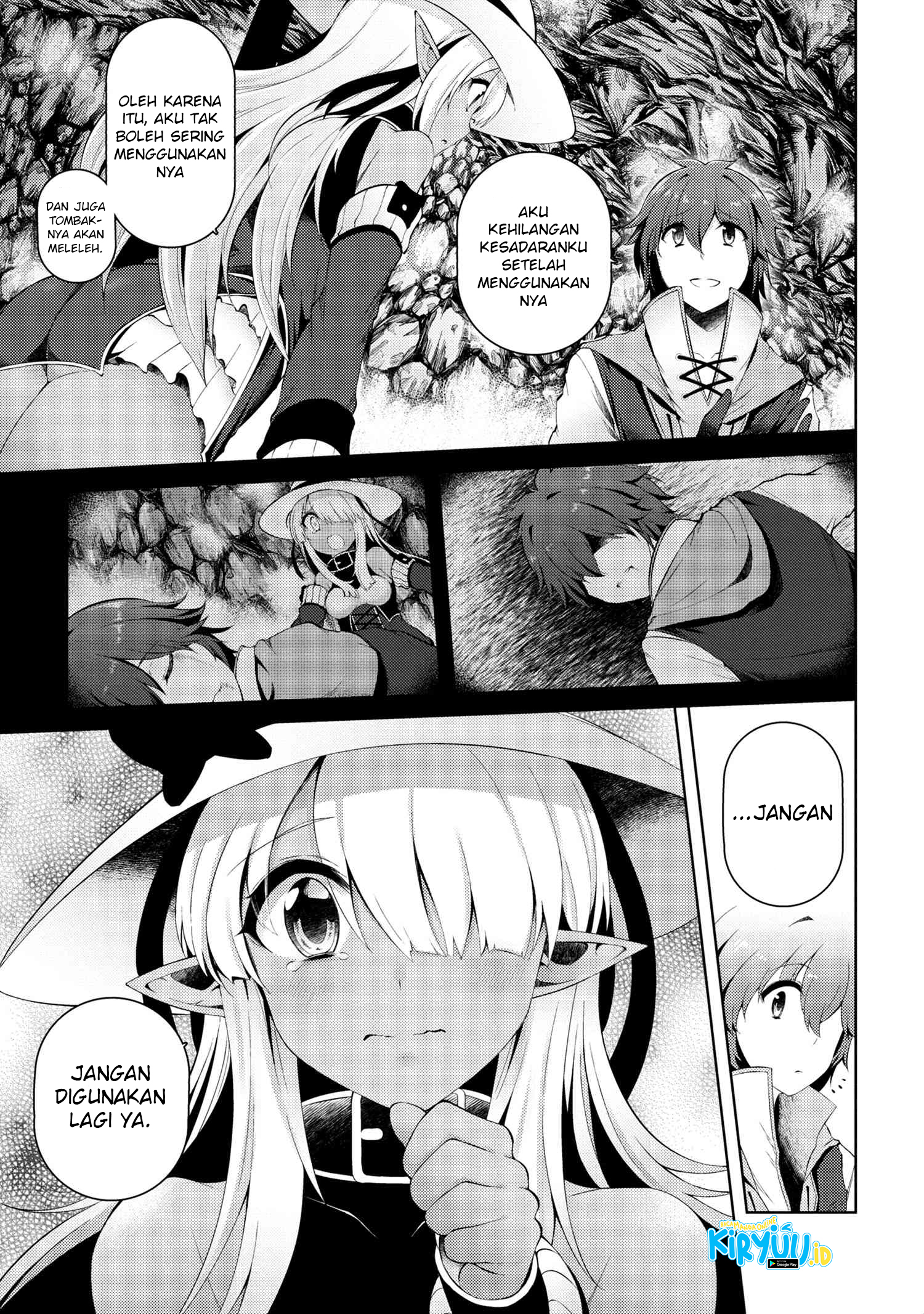 Ie ga Moete Jinsei Dou Demo Yoku Natta kara, Nokotta Nakenashi no Kin de Dark Elf no Dorei o Katta Chapter 6.1 Gambar 5
