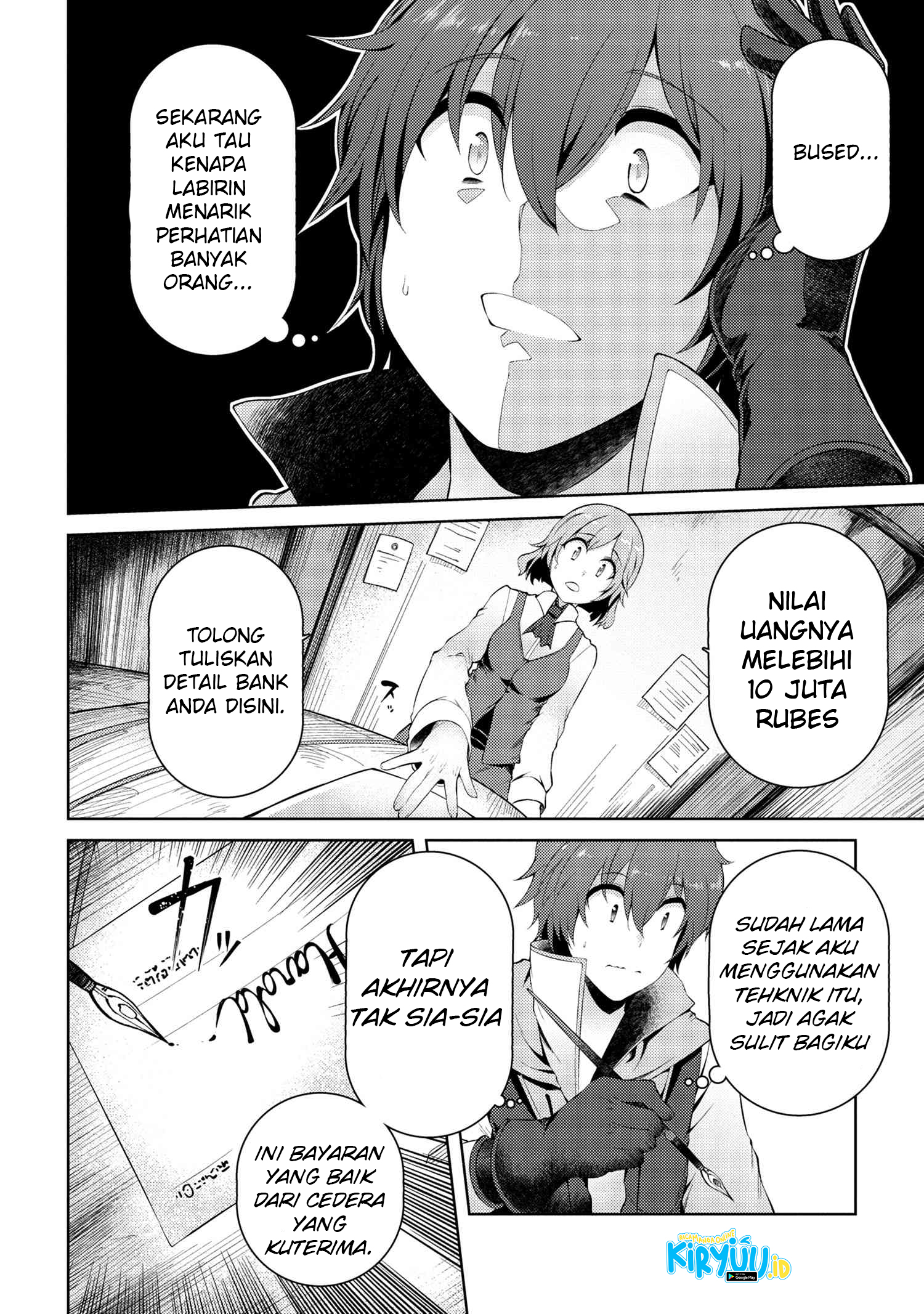 Ie ga Moete Jinsei Dou Demo Yoku Natta kara, Nokotta Nakenashi no Kin de Dark Elf no Dorei o Katta Chapter 6.1 Gambar 8