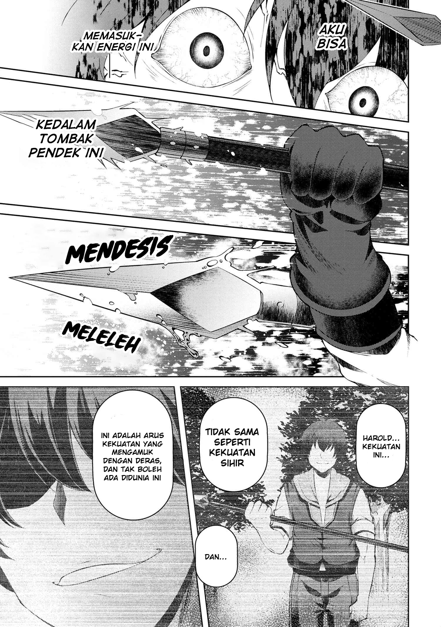 Ie ga Moete Jinsei Dou Demo Yoku Natta kara, Nokotta Nakenashi no Kin de Dark Elf no Dorei o Katta Chapter 5.2 Gambar 7