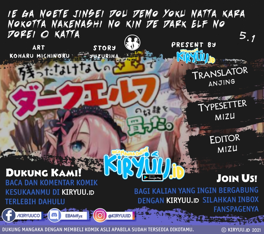 Ie ga Moete Jinsei Dou Demo Yoku Natta kara, Nokotta Nakenashi no Kin de Dark Elf no Dorei o Katta Chapter 5.1 Gambar 3