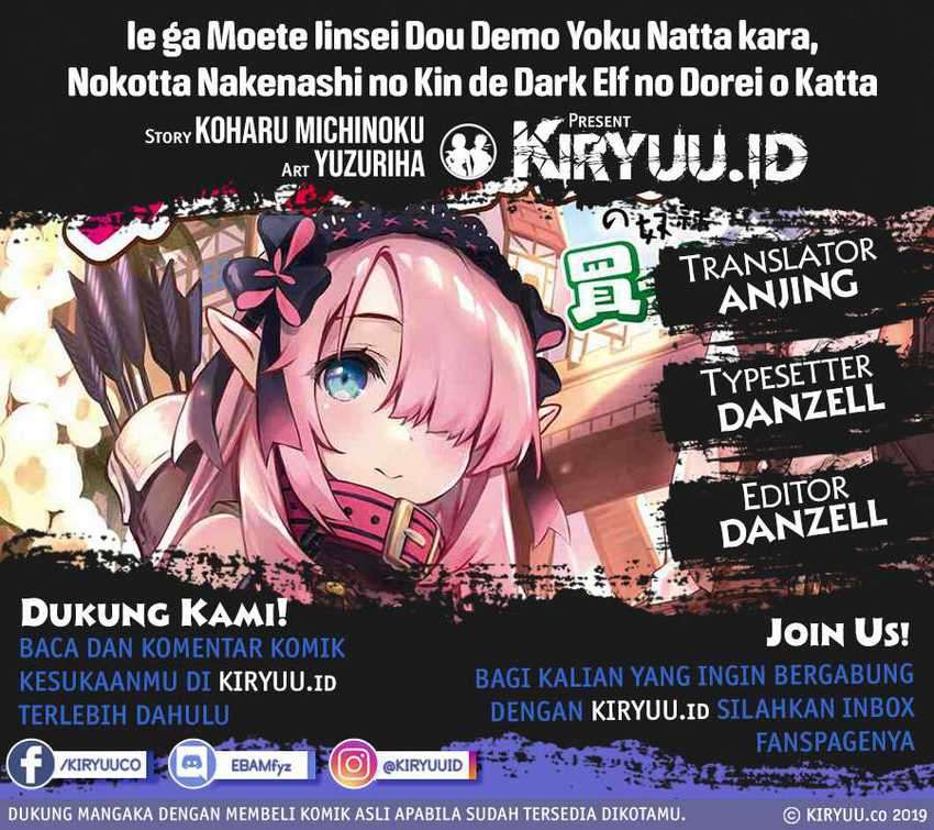 Baca Komik Ie ga Moete Jinsei Dou Demo Yoku Natta kara, Nokotta Nakenashi no Kin de Dark Elf no Dorei o Katta Chapter 3.1 Gambar 1