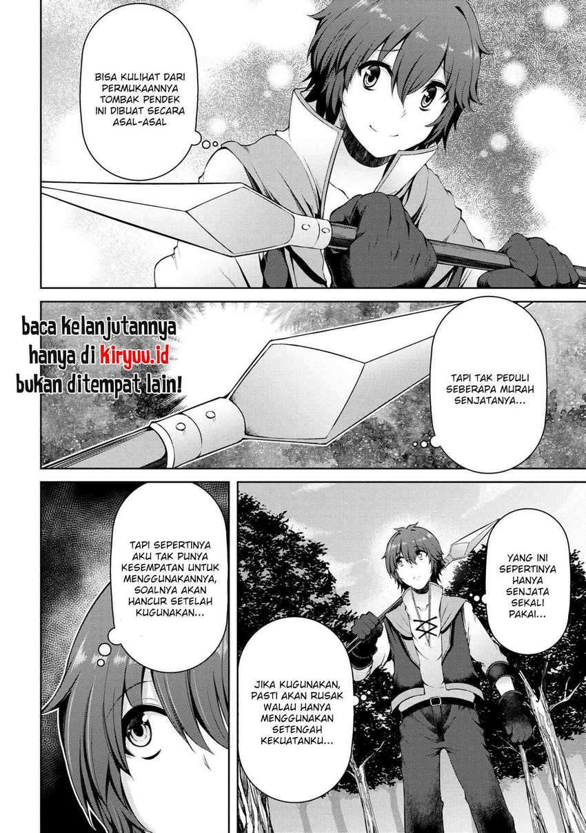 Ie ga Moete Jinsei Dou Demo Yoku Natta kara, Nokotta Nakenashi no Kin de Dark Elf no Dorei o Katta Chapter 3.1 Gambar 9