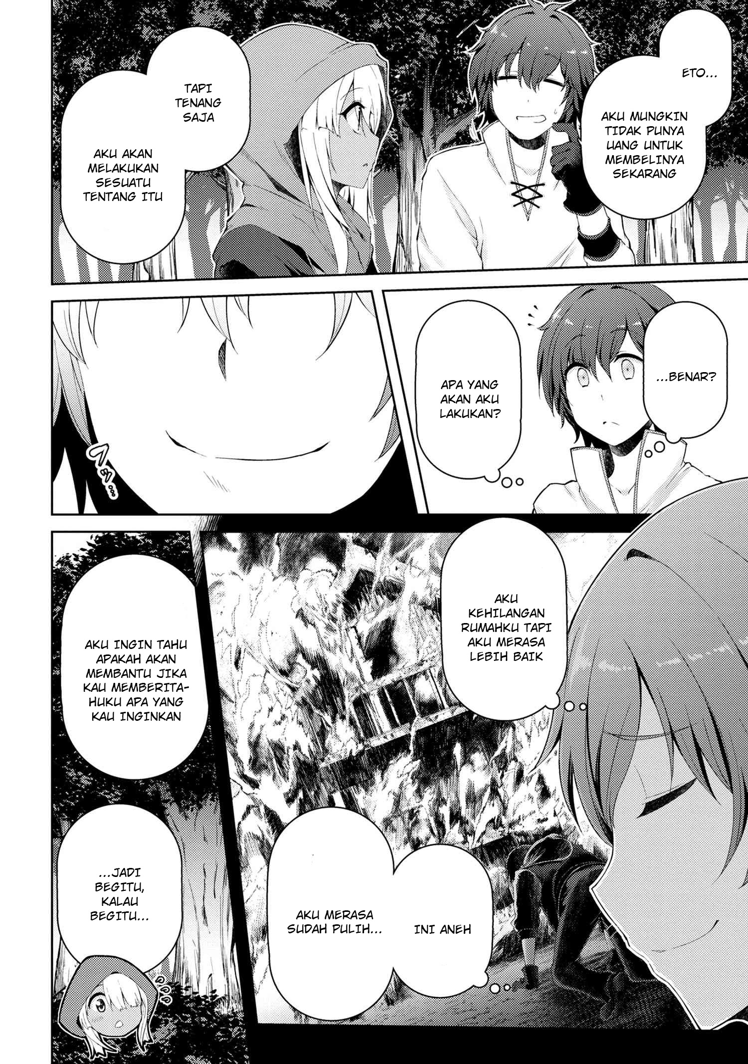 Ie ga Moete Jinsei Dou Demo Yoku Natta kara, Nokotta Nakenashi no Kin de Dark Elf no Dorei o Katta Chapter 02.1 Gambar 7