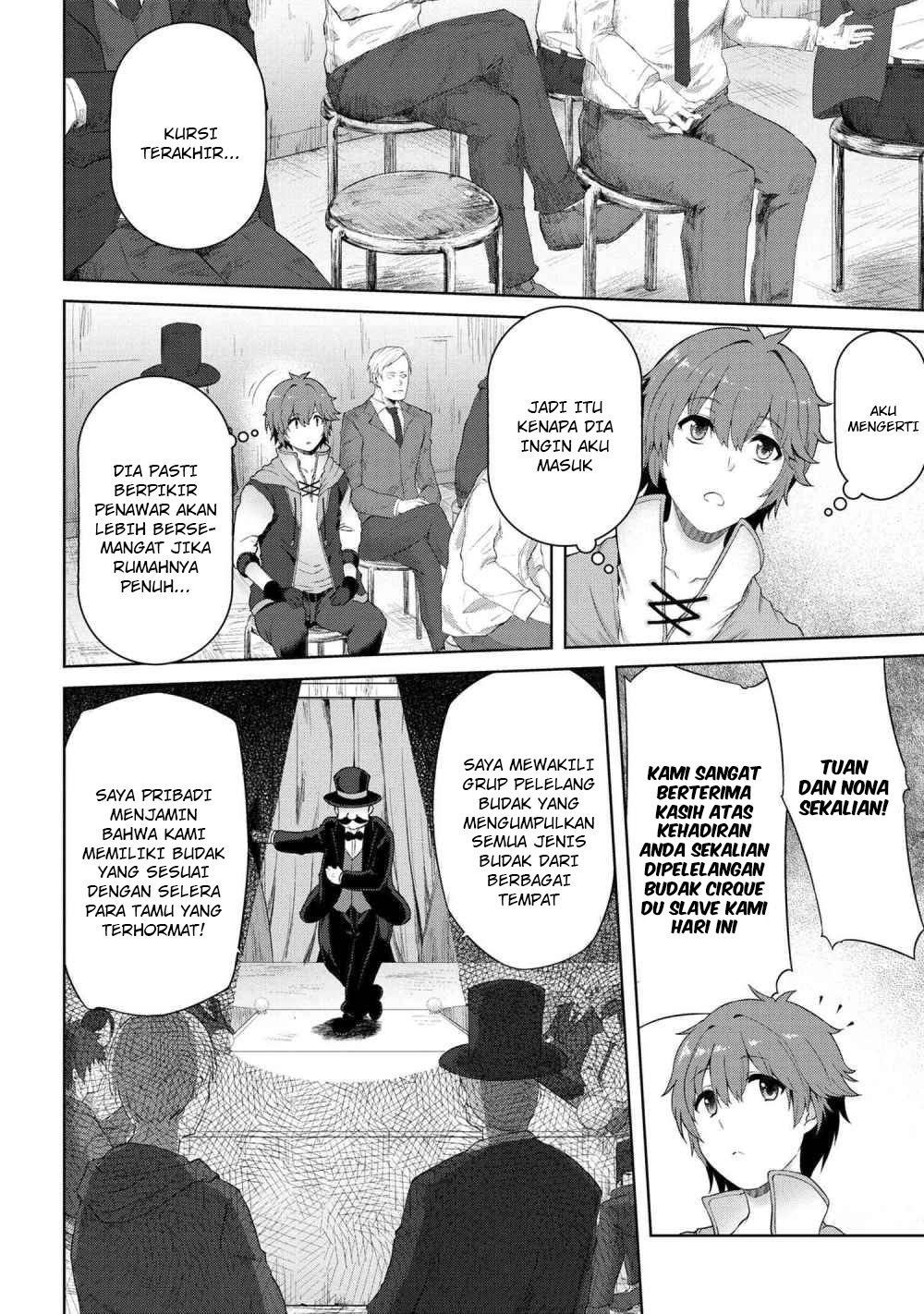 Ie ga Moete Jinsei Dou Demo Yoku Natta kara, Nokotta Nakenashi no Kin de Dark Elf no Dorei o Katta Chapter 01 Gambar 14