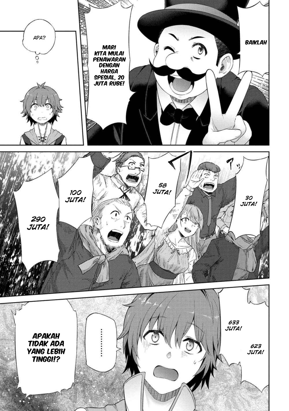 Ie ga Moete Jinsei Dou Demo Yoku Natta kara, Nokotta Nakenashi no Kin de Dark Elf no Dorei o Katta Chapter 01 Gambar 17