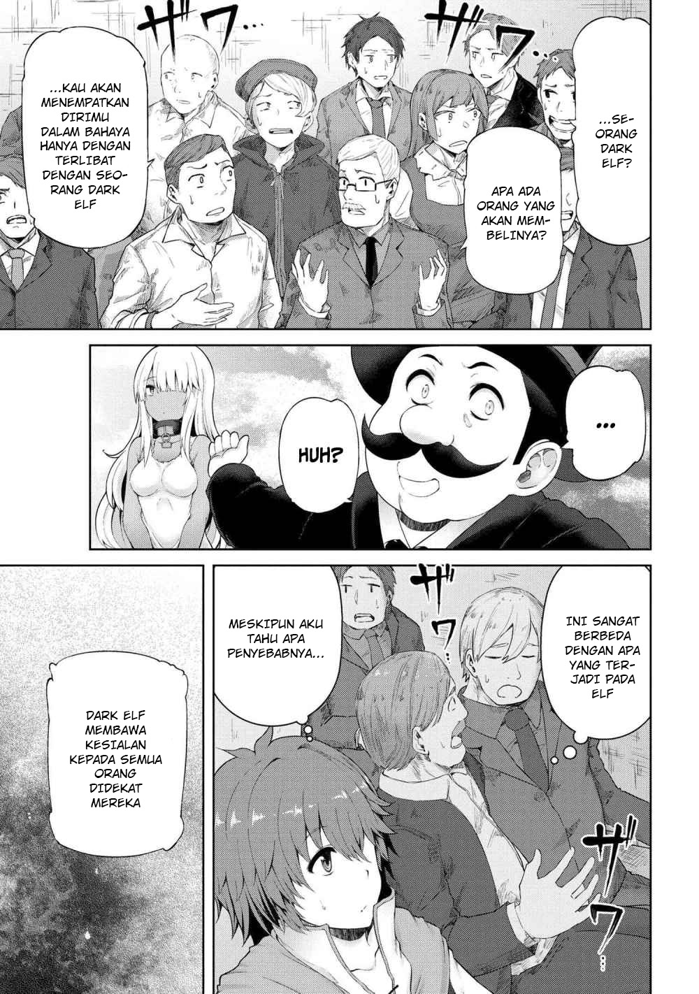 Ie ga Moete Jinsei Dou Demo Yoku Natta kara, Nokotta Nakenashi no Kin de Dark Elf no Dorei o Katta Chapter 01 Gambar 21