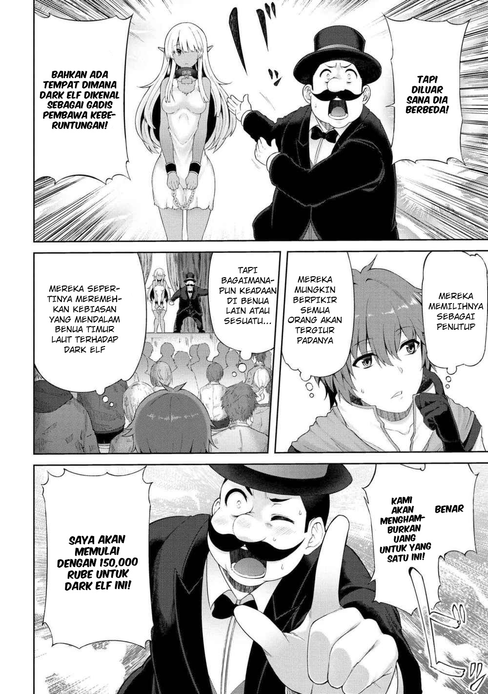 Ie ga Moete Jinsei Dou Demo Yoku Natta kara, Nokotta Nakenashi no Kin de Dark Elf no Dorei o Katta Chapter 01 Gambar 24