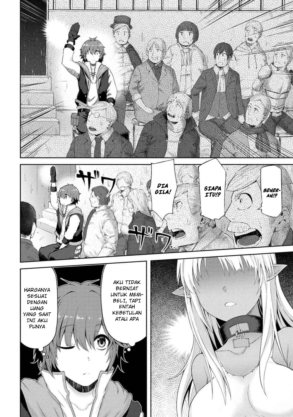 Ie ga Moete Jinsei Dou Demo Yoku Natta kara, Nokotta Nakenashi no Kin de Dark Elf no Dorei o Katta Chapter 01 Gambar 26