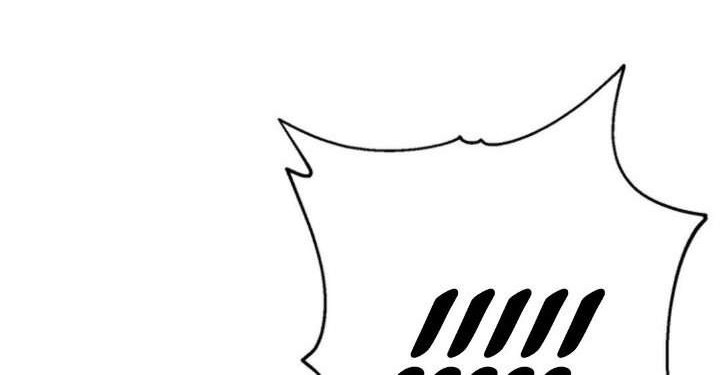 Die, Please! Chapter 1 Gambar 10