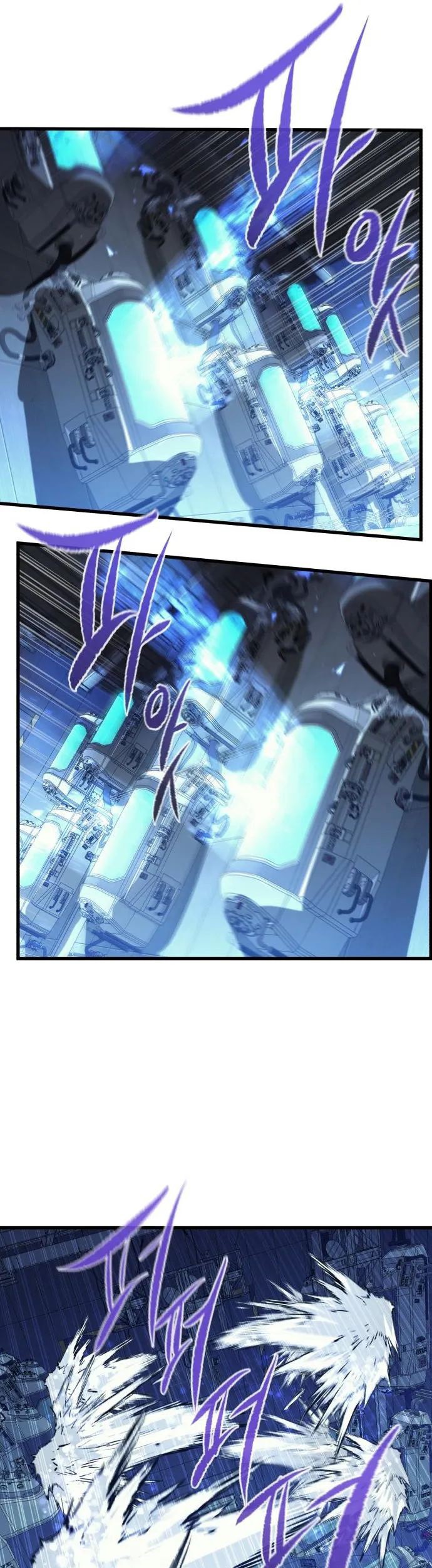 Phantom Spirit King Chapter 52 Gambar 30