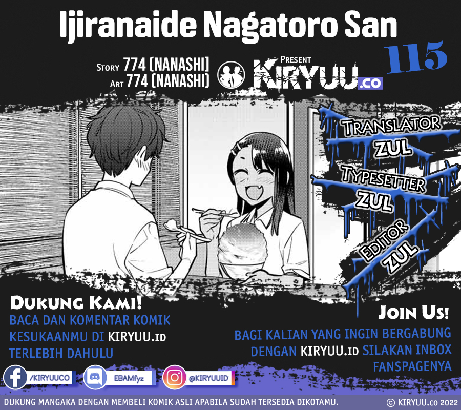 Baca Komik Ijiranaide, Nagatoro-san Chapter 115 Gambar 1