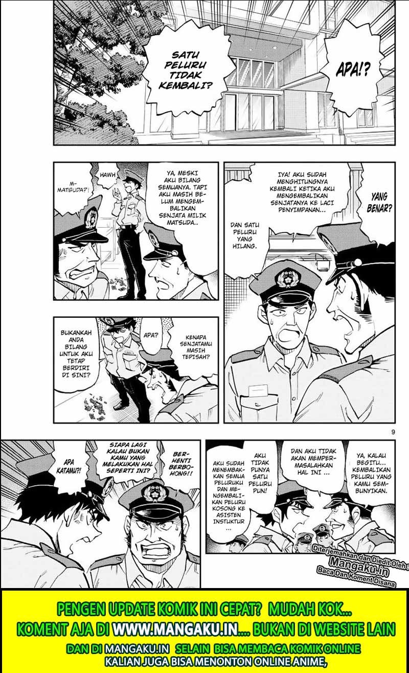 Detective Conan: Police Academy Arc Wild Police Story Chapter 2 Gambar 11