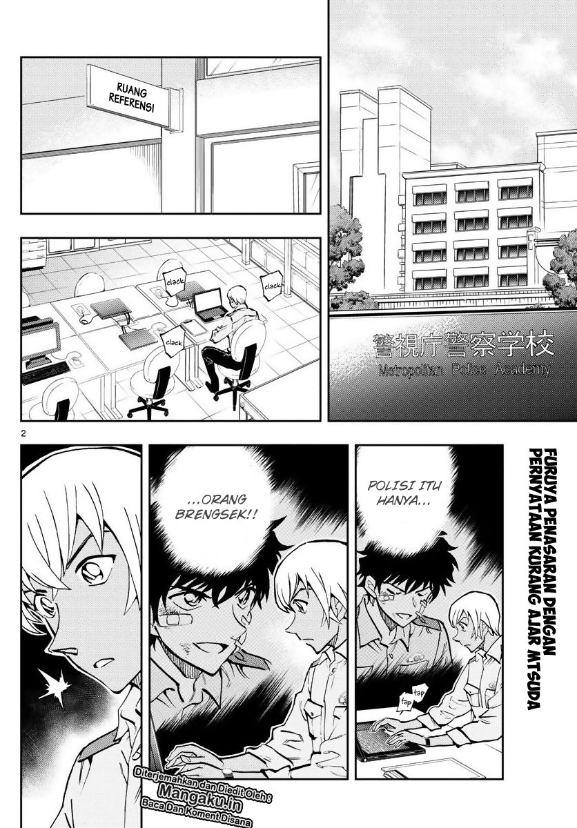 Detective Conan: Police Academy Arc Wild Police Story Chapter 2 Gambar 4