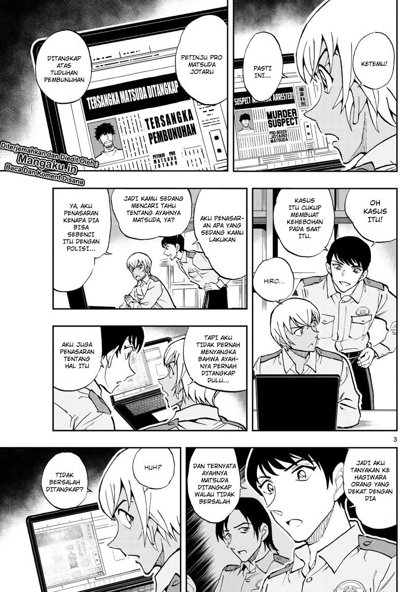 Detective Conan: Police Academy Arc Wild Police Story Chapter 2 Gambar 5
