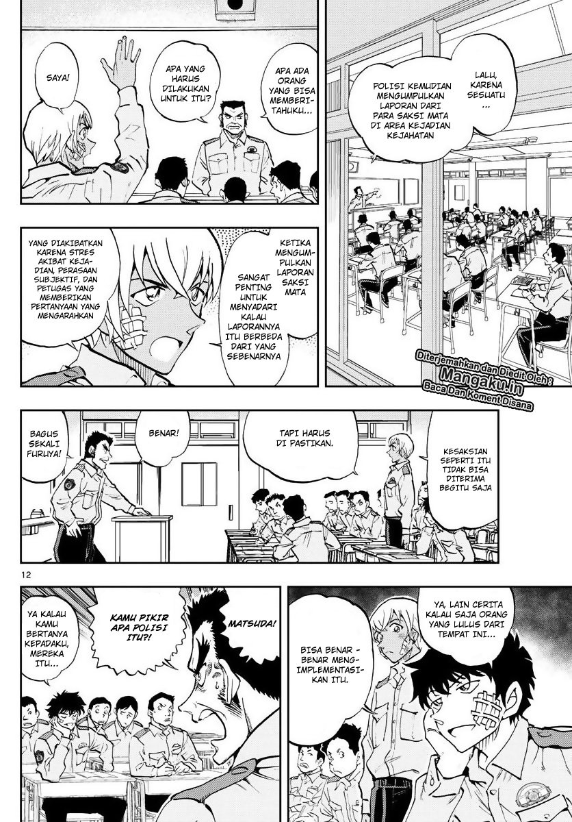 Detective Conan: Police Academy Arc Wild Police Story Chapter 1 Gambar 13