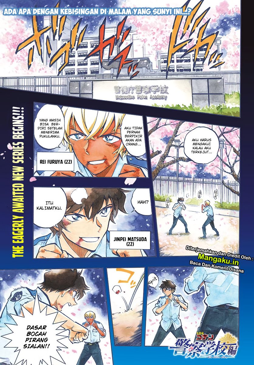Detective Conan: Police Academy Arc Wild Police Story Chapter 1 Gambar 3