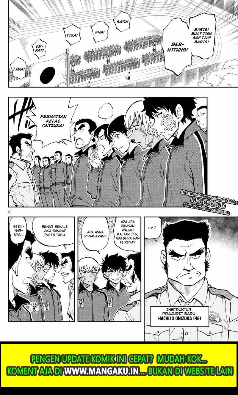 Detective Conan: Police Academy Arc Wild Police Story Chapter 1 Gambar 9