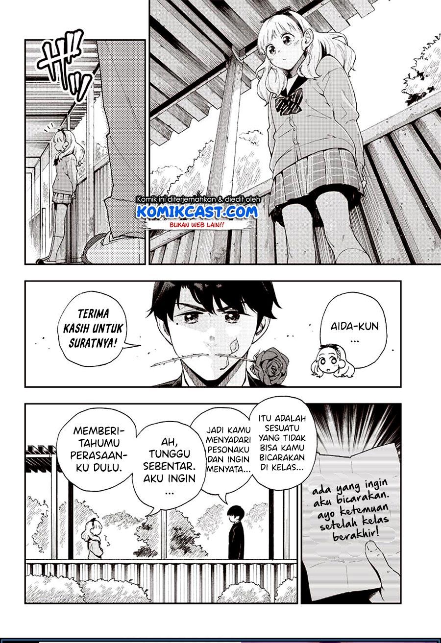 Do You Hate Romantic Comedies? Chapter 00.1 Gambar 12