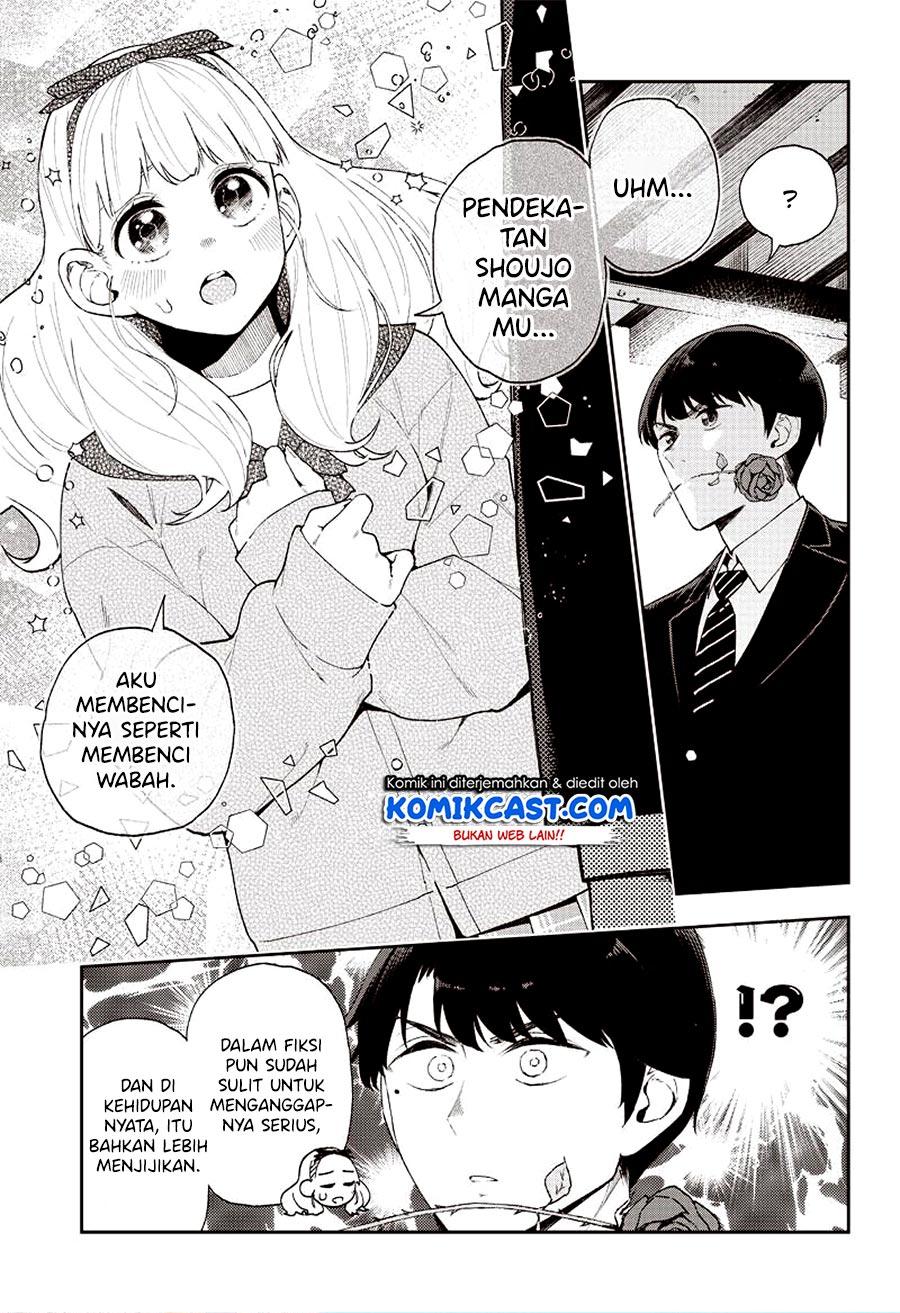 Do You Hate Romantic Comedies? Chapter 00.1 Gambar 13