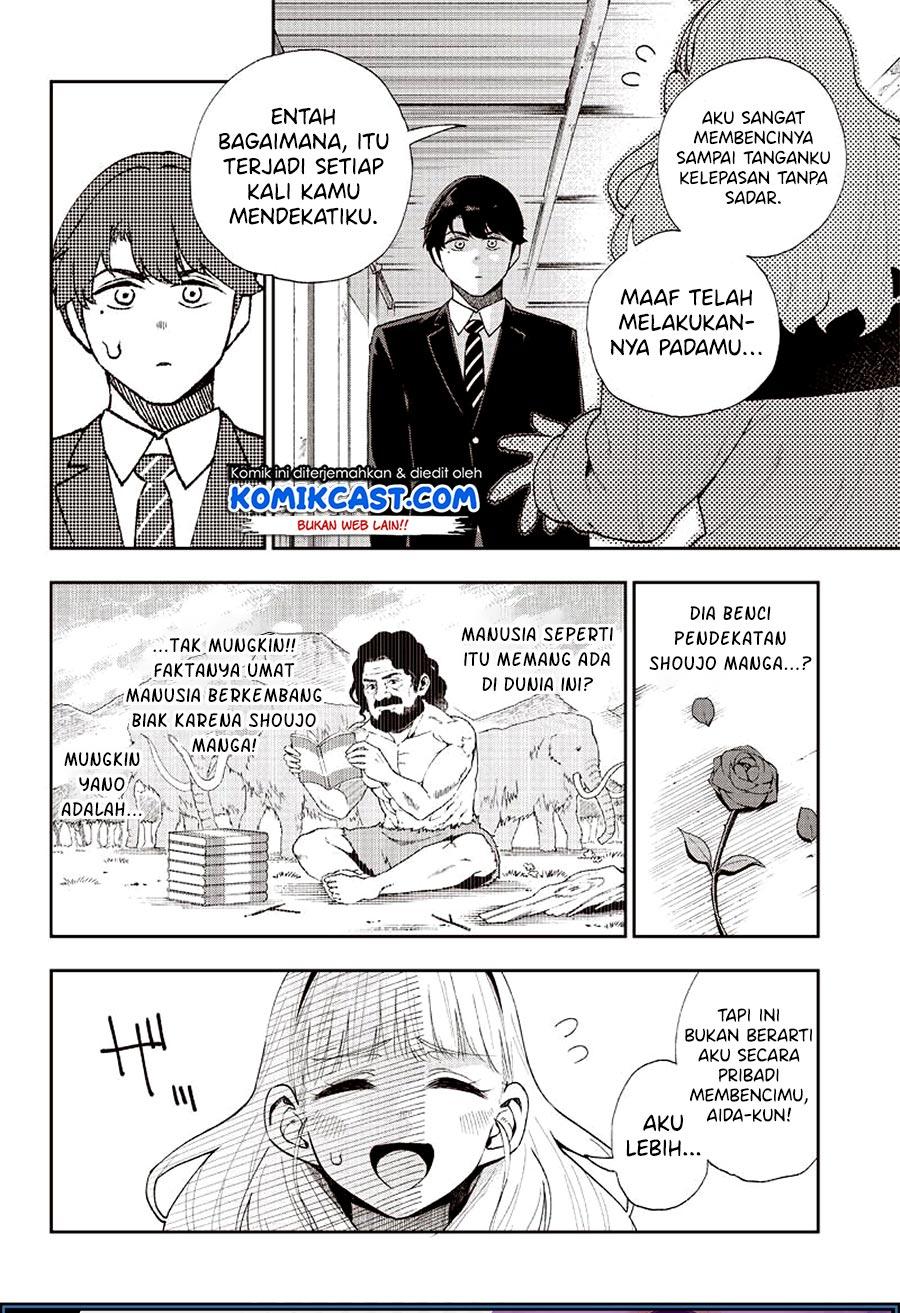 Do You Hate Romantic Comedies? Chapter 00.1 Gambar 14