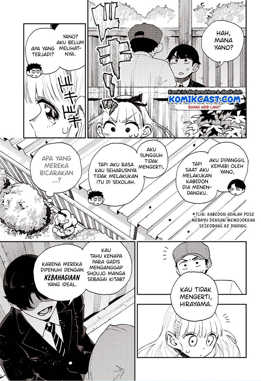 Do You Hate Romantic Comedies? Chapter 00.1 Gambar 19