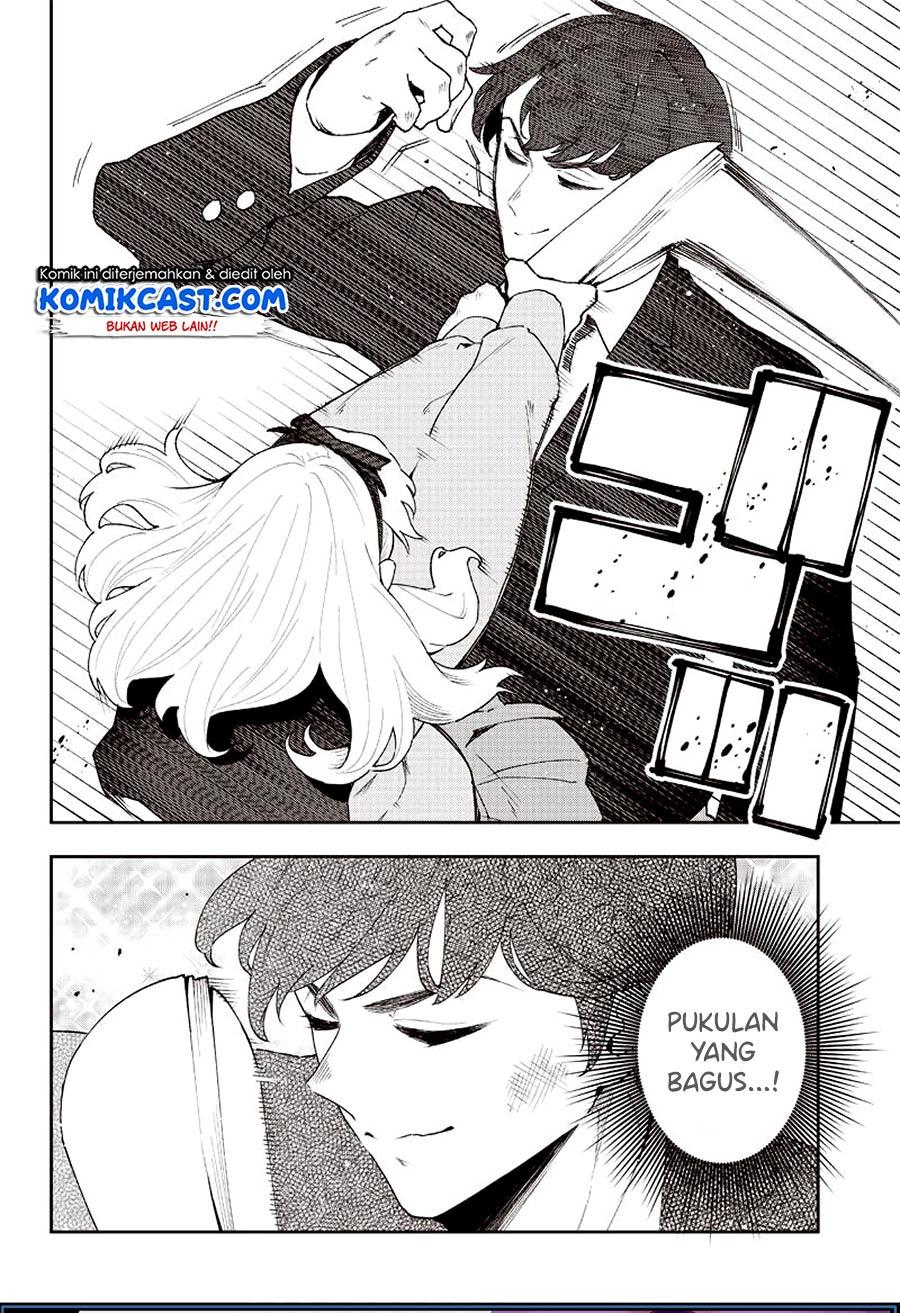 Baca  Do You Hate Romantic Comedies? Chapter 00.1 Gambar 2