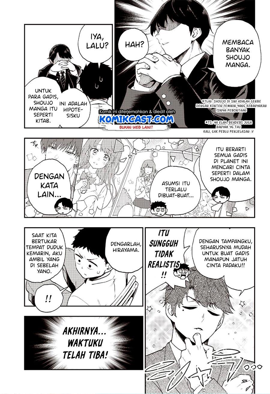 Do You Hate Romantic Comedies? Chapter 00.1 Gambar 5