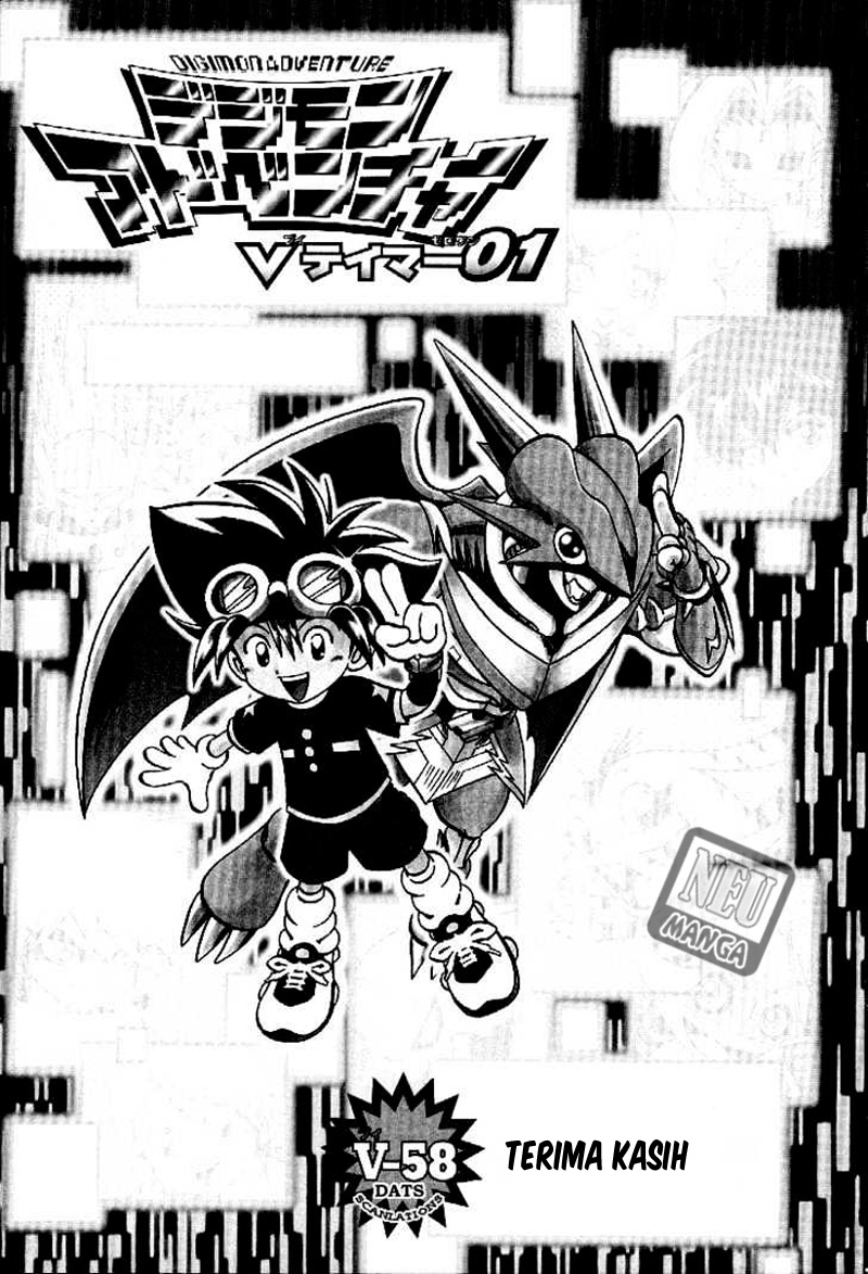 Baca Digimon V-tamer Chapter 58 Gambar 2