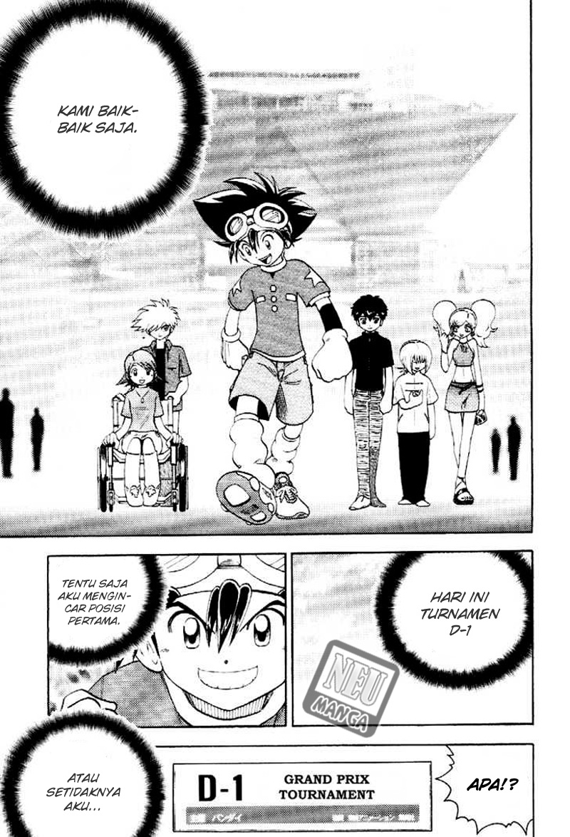 Digimon V-tamer Chapter 58 Gambar 21