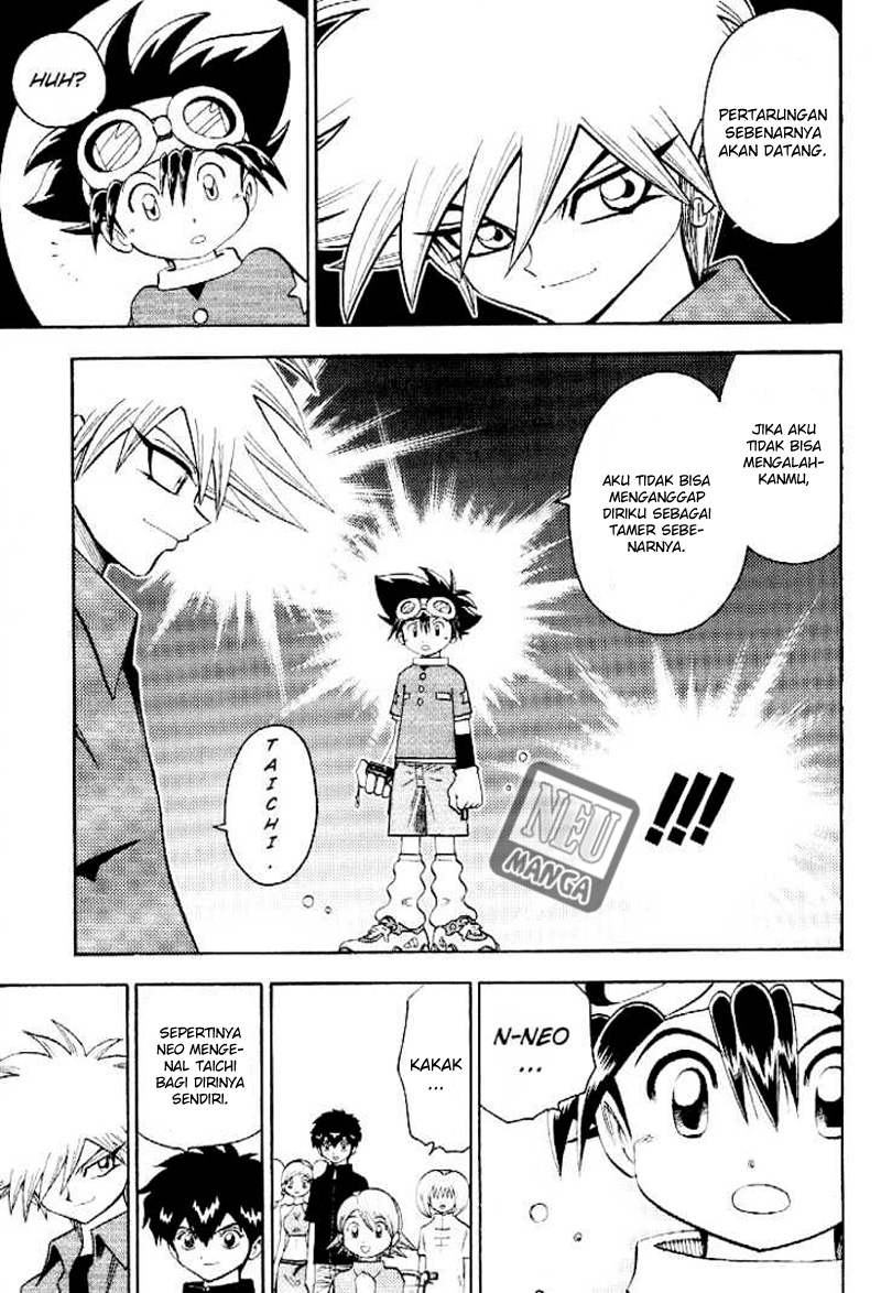 Digimon V-tamer Chapter 58 Gambar 23