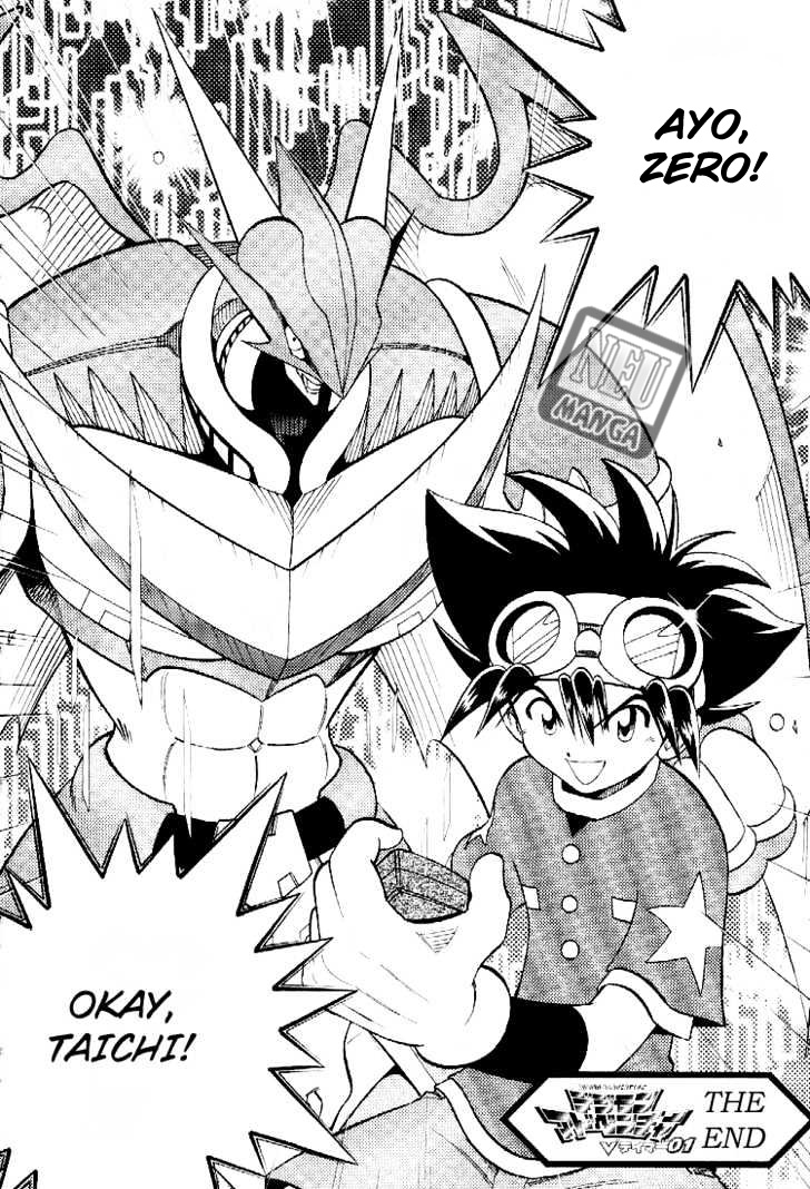 Digimon V-tamer Chapter 58 Gambar 26