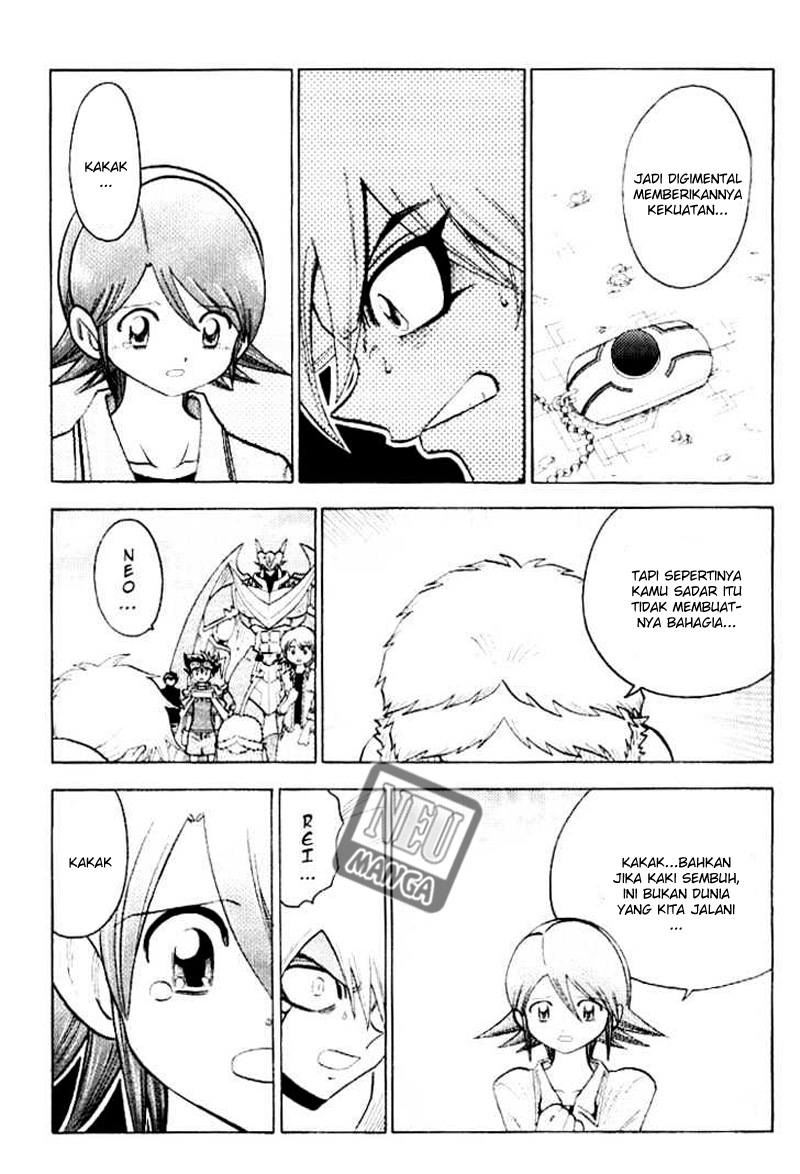 Digimon V-tamer Chapter 55 Gambar 17