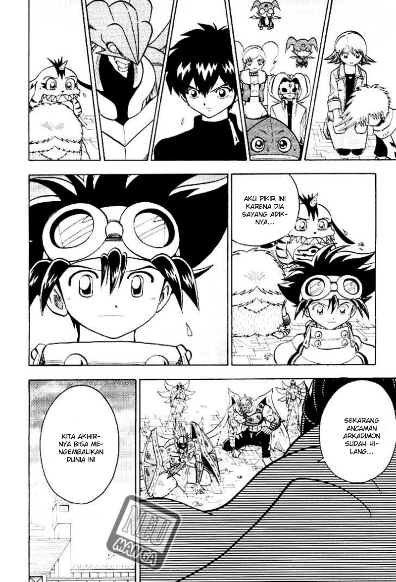 Digimon V-tamer Chapter 55 Gambar 19