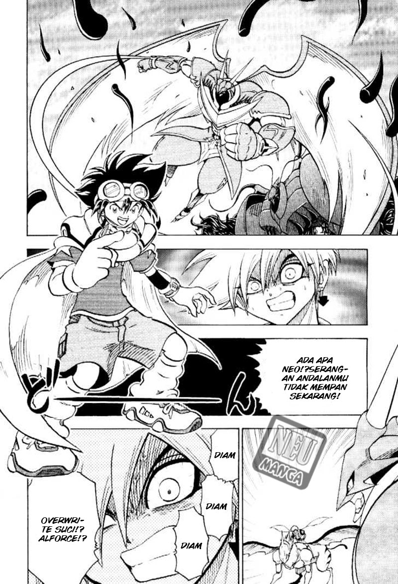 Digimon V-tamer Chapter 54 Gambar 17