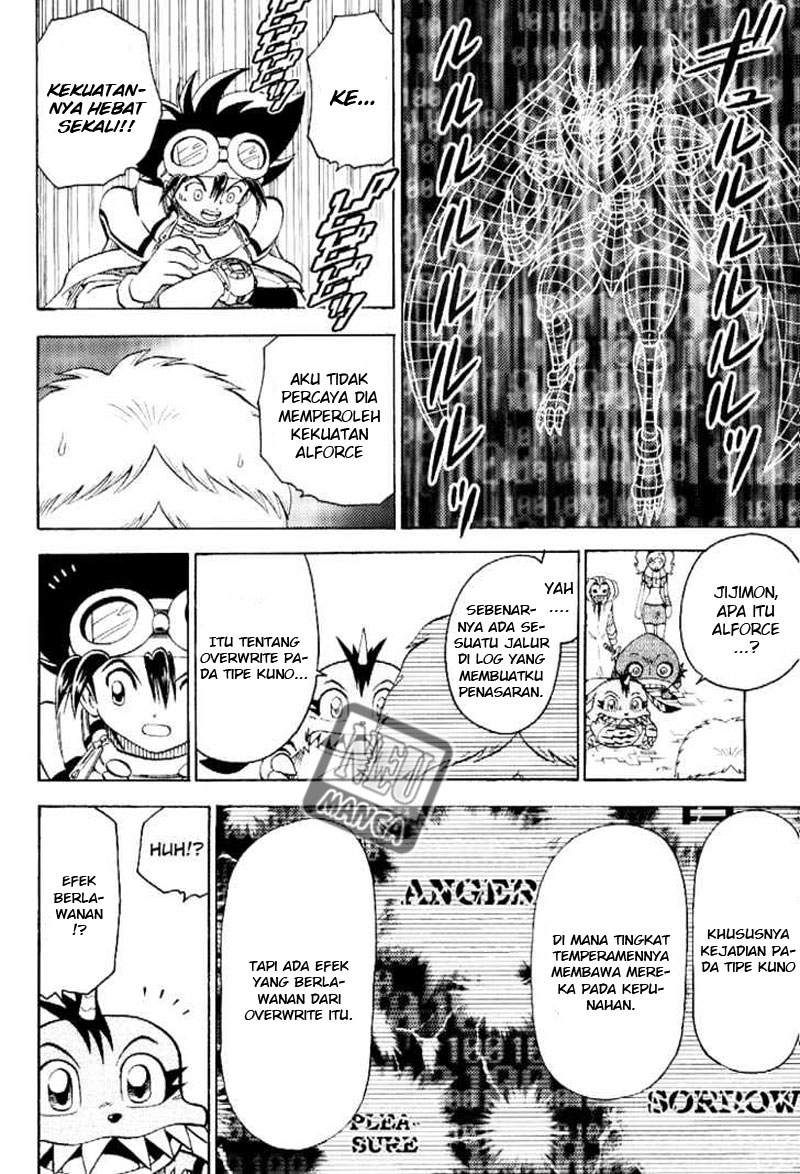 Digimon V-tamer Chapter 54 Gambar 5