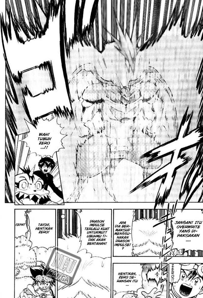 Digimon V-tamer Chapter 53 Gambar 18