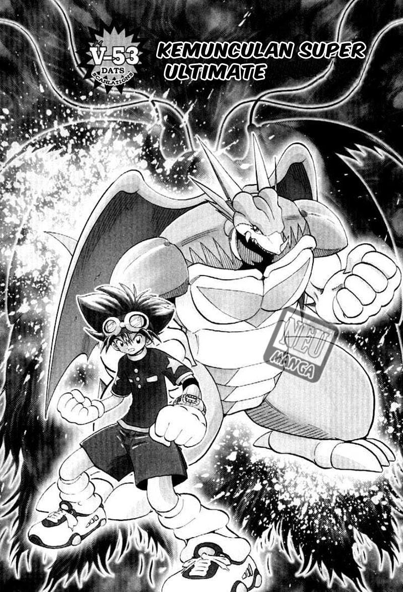 Baca  Digimon V-tamer Chapter 53 Gambar 2