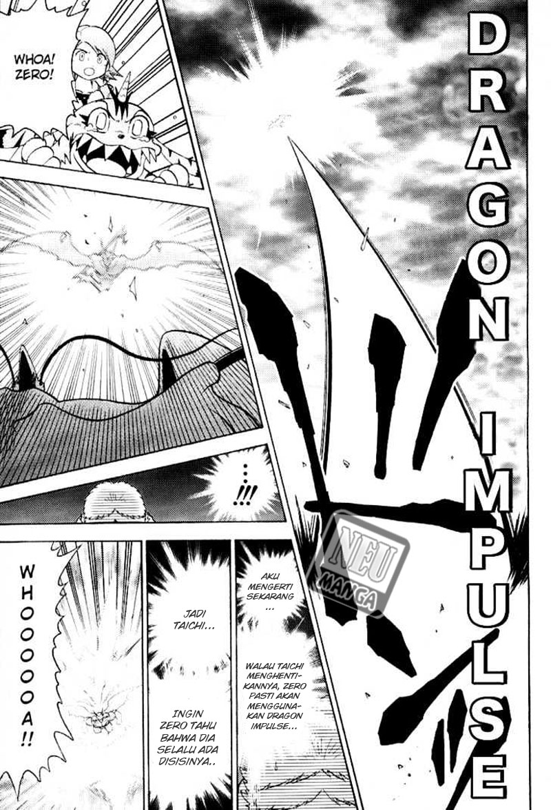 Digimon V-tamer Chapter 53 Gambar 21