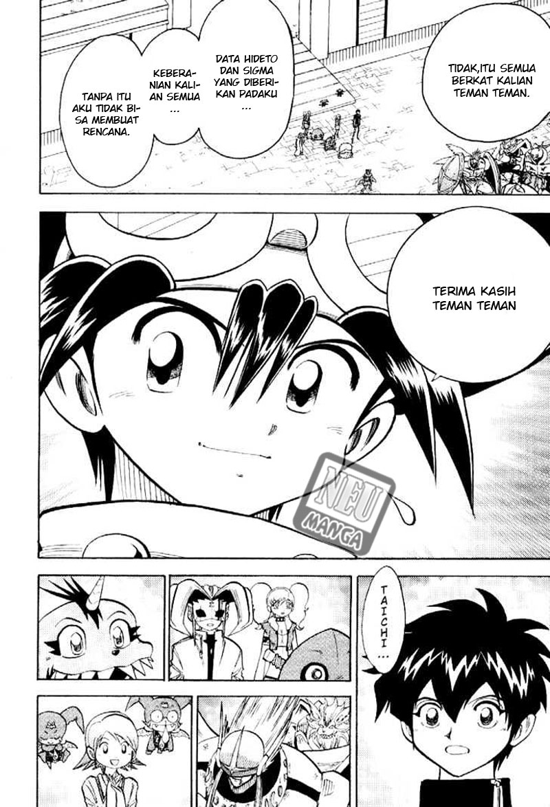 Digimon V-tamer Chapter 52 Gambar 17
