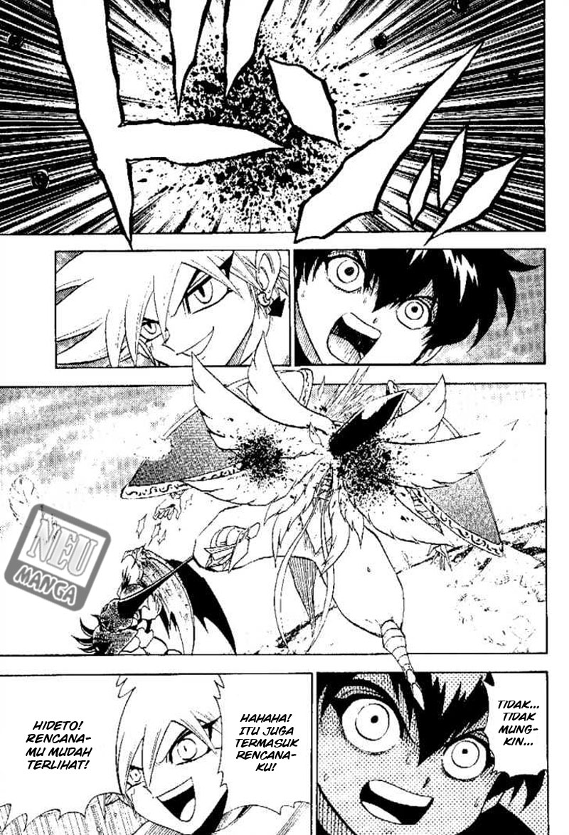 Digimon V-tamer Chapter 51 Gambar 18