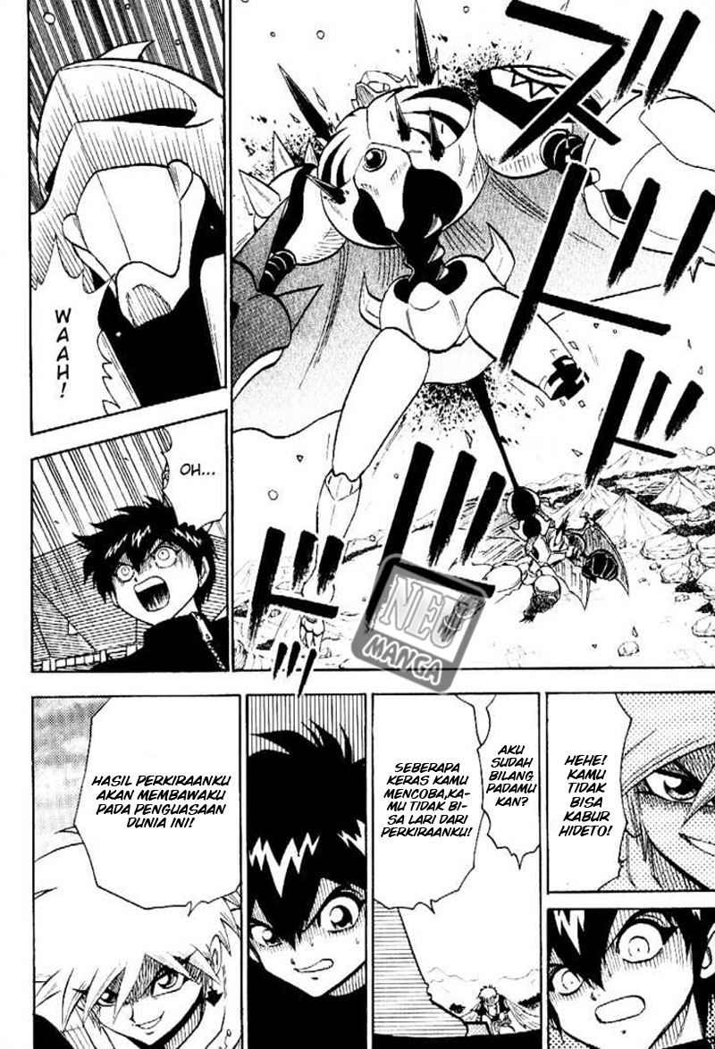 Digimon V-tamer Chapter 51 Gambar 21