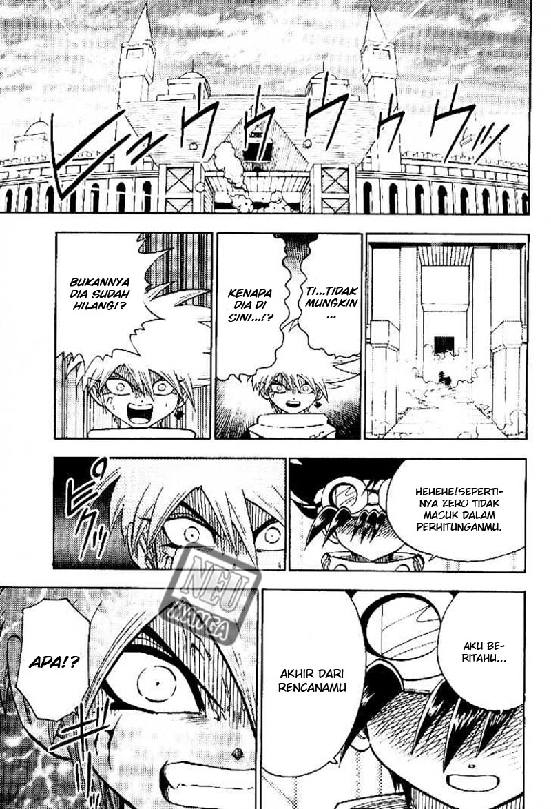 Digimon V-tamer Chapter 51 Gambar 24