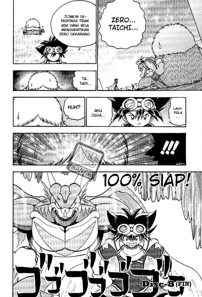 Digimon V-tamer Chapter 51 Gambar 26