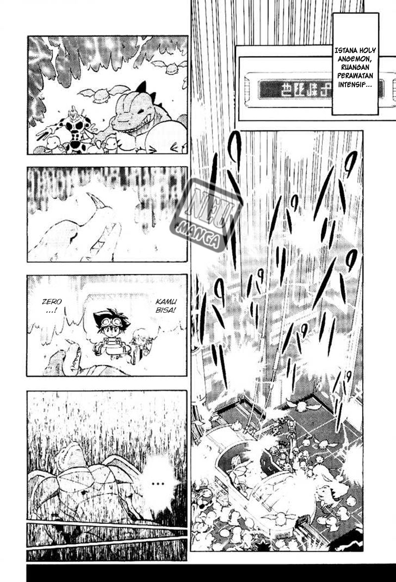 Digimon V-tamer Chapter 51 Gambar 5