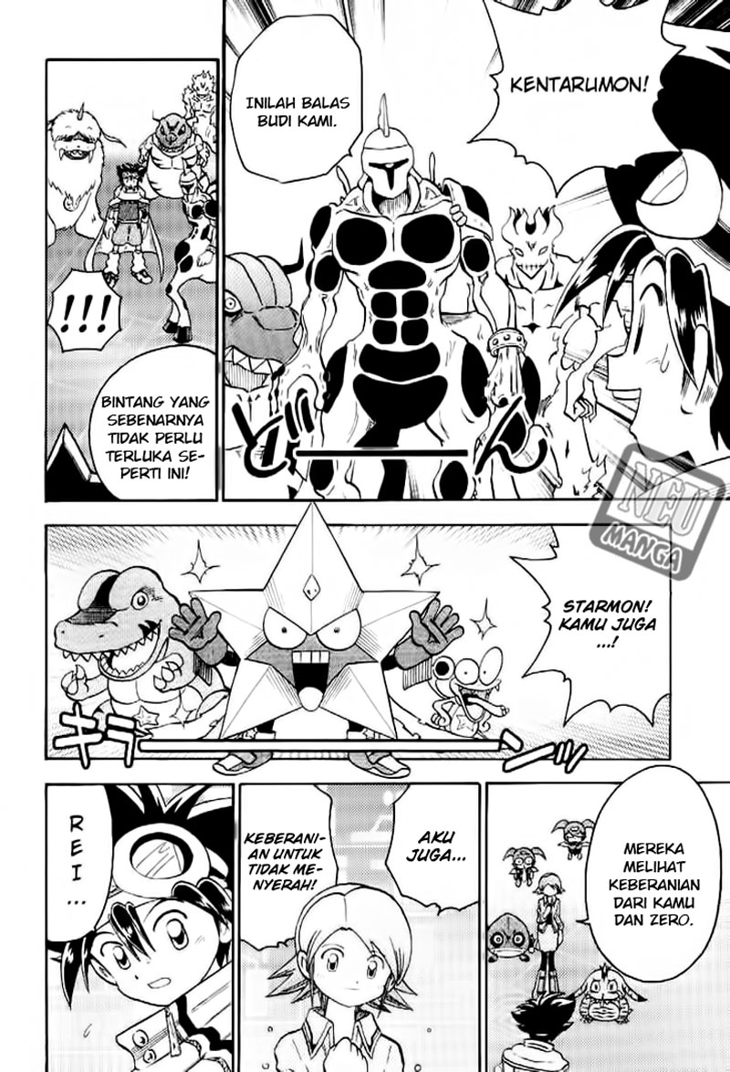 Digimon V-tamer Chapter 50 Gambar 17
